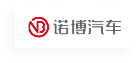 诺博汽车