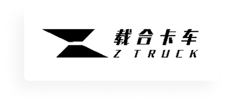 载合卡车