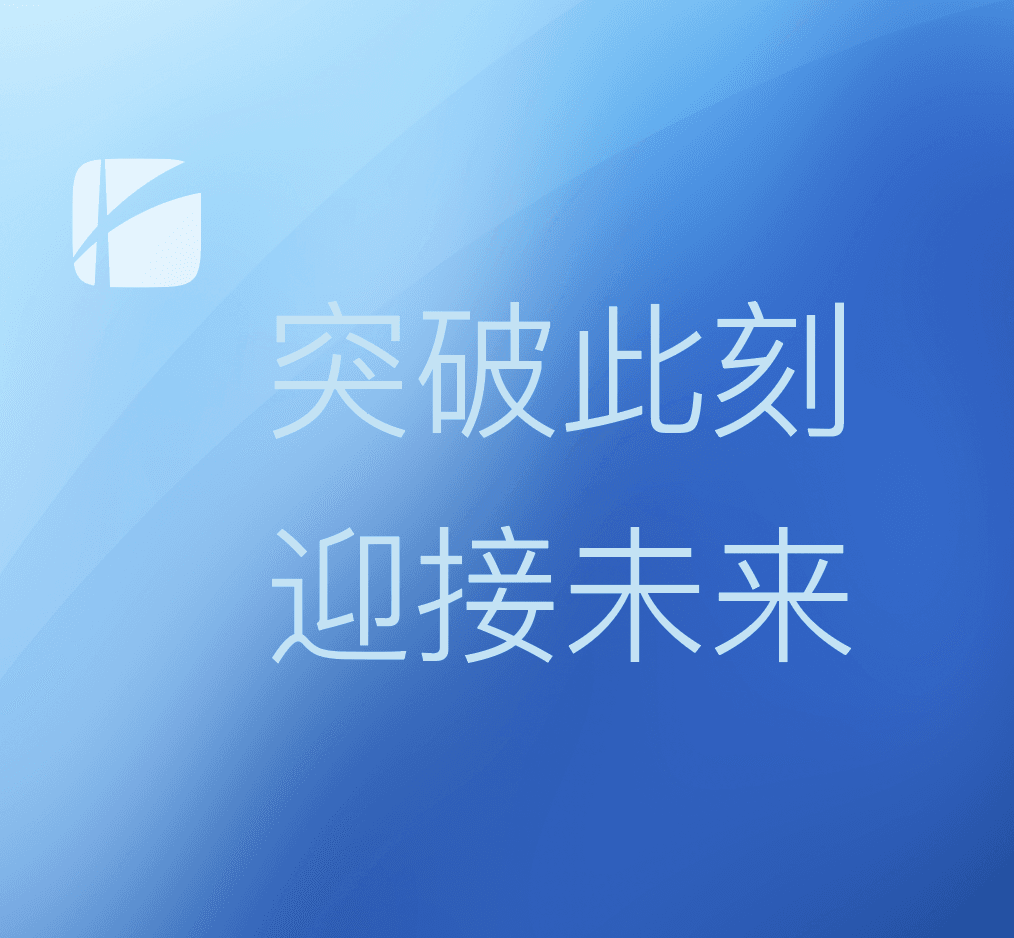 敏桥PCP快报，2026年1月