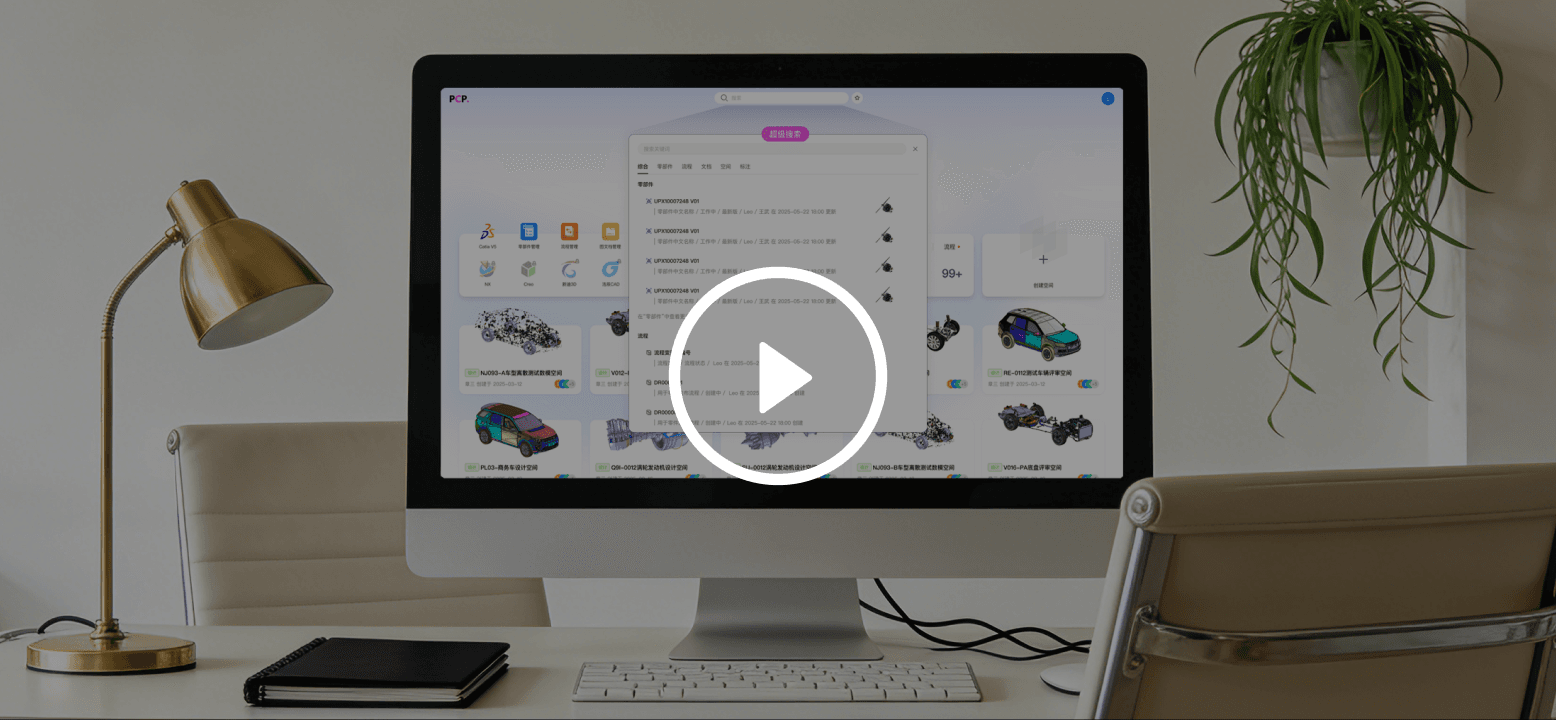 超级搜索 - 关键词匹配，复杂信息精准整合